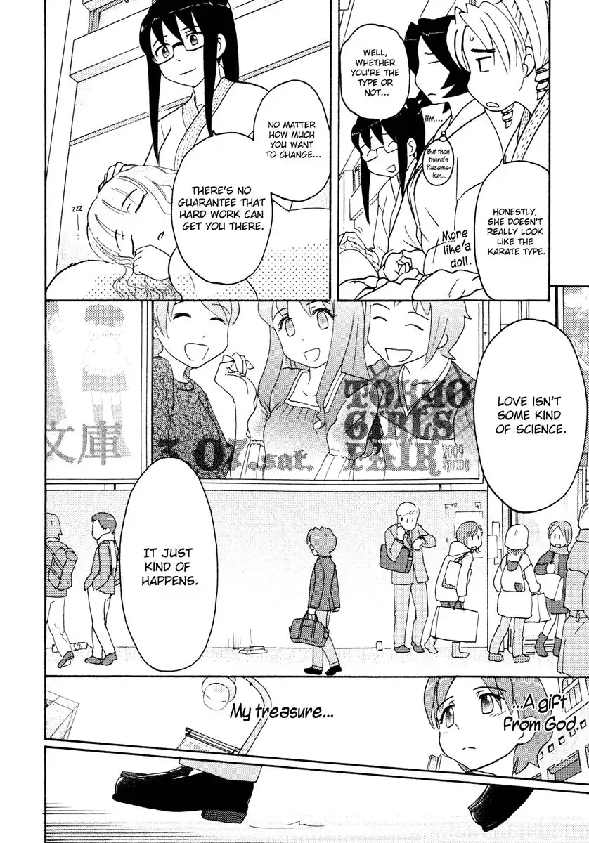 Sasameki Koto Chapter 25 18